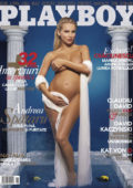 Playboy Romania – (mai 2009)