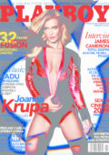 Playboy Romania – (ianuarie-februarie 2010)