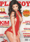 Playboy Romania – (Noiembrie 2010)