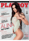 Playboy Romania – (aprilie 2013)