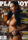 Playboy Romania – (ianuarie-februarie 2011)