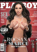 Playboy Romania – (ianuarie-februarie 2013)