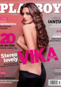 Playboy Romania – (martie 2012)