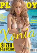 Playboy Romania – (octombrie 2012)
